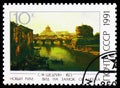 New Rome, View of Saint Angelo`s Castle by Shchedrin, Russian Landscape Paintings serie, circa 1991