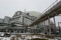 New Safe Confinement above remains of reactor 4 and old sarcophagus at Chernobyl nuclear power plant. Ukraine Royalty Free Stock Photo