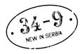 New In Serbia rubber stamp