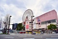 Japan Kagoshima Shopping center in cloudy day Royalty Free Stock Photo