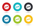 New star badge icon flat round button set illustration design Royalty Free Stock Photo