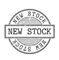 New stock rubber stamp Royalty Free Stock Photo