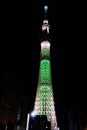 New Symbol Tower Tokyo Sky Tree Royalty Free Stock Photo