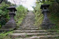 Jinguashi Shinto Shrine Ruins in Jinguashi, Ruifang, New Taipei City, Taiwan