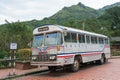 Retro Bus at Gold Museum, New Taipei City Government in Jinguashi, Ruifang, New Taipei City, Taiwan