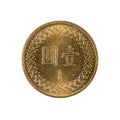 1 new taiwan dollar coin reverse isolated on white background Royalty Free Stock Photo