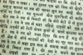 New Testament translation in Hindi