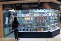 New time shop in hong kong