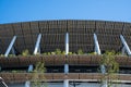 Tokyo Olympic Stadium 2020 Sendagaya Royalty Free Stock Photo