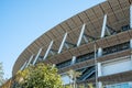 Tokyo Olympic Stadium 2020 Sendagaya Royalty Free Stock Photo