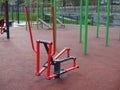 New training complex in the courtyard of a residential building. Sports ground in the courtyard of a multi-story building