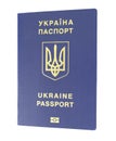 New Ukrainian biometric passport