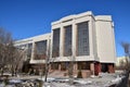 A new university building in Astana Royalty Free Stock Photo