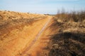 New water catchment canal Royalty Free Stock Photo