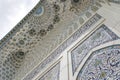 New white mosque Minor in Tashkent, Uzbekistan, Asia Royalty Free Stock Photo