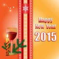 New Year abstract background with Happy New Year text and Arabesques divider Royalty Free Stock Photo