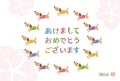 New Year card with colorful dogs