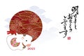 New year card, cow, ox figure and japanese traditional wave pattern for year 2021 Royalty Free Stock Photo