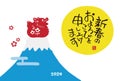 New Year Card with Dragon, Fuji mountain and Sun rise for the year 2024
