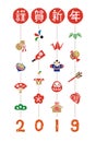 New Year card, hanging dolls of good luck elements for 2019 Royalty Free Stock Photo