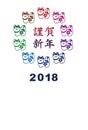 New year card with Japanese guardian dogs for year 2018 Royalty Free Stock Photo