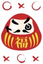 New Year card material: vector illustration of Daruma