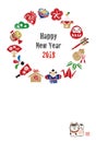 New year card, wreath with Japanese good luck elements Royalty Free Stock Photo