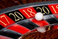 New Year 2018 casino roulette wheel lucky red sector eighteen 18 Royalty Free Stock Photo