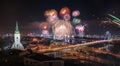 New Year Celebration. Fireworks on Danube River Royalty Free Stock Photo
