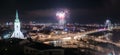 New Year Celebration. Fireworks on Danube River Royalty Free Stock Photo