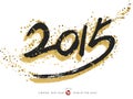 2015 new year in chinese calligraphy style Royalty Free Stock Photo