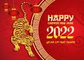 New Year Chinese Design with Crouching tiger Royalty Free Stock Photo