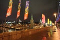 New Year Christmas street decor, Moscow by night