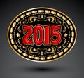 2015 new year Cowboy belt buckle design Royalty Free Stock Photo