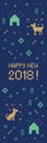 New year 2018 cross stitch dog banner. Pixel art