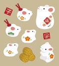 New Year elements - mouse dolls and Chinese zodiac sign stamps and bag of rice