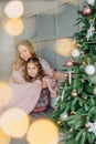 new year family gifts joy christmas tree Royalty Free Stock Photo