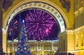 New Year fir-tree in garlands of fires at Palace Square and Christmas fireworks, St. Petersburg, Russia