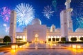 New Year fireworks display over the Grand Mosque in Abu Dhabi, United Arab Emirates Royalty Free Stock Photo
