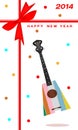 2014 New Year Gift Card of An Ukulele Guitar