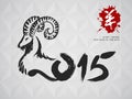 New Year of the Goat 2015 geometric background Royalty Free Stock Photo