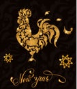 New year gold glitter rooster with lettering and snowflakes