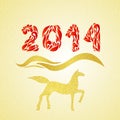 New year gold horse silhouette Royalty Free Stock Photo