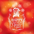 New year greeting card with rooster Royalty Free Stock Photo