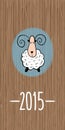 New Year greeting card with sheep Royalty Free Stock Photo