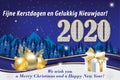 New Year greeting card with text in English and Dutch Royalty Free Stock Photo