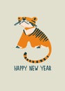 New Year greeting card with Water Tiger, zodiac animal for 2022. Horoscope bull and hand-lettered greeting phrase Royalty Free Stock Photo