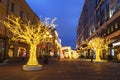 New Year in Moscow. Arbat street in the early morning