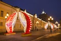 New year in Moscow, Christmas decorations, Arbat street in the early morning