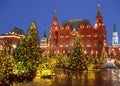 New Year Moscow, the festival `Journey to Christmas`. Manezhnaya squar